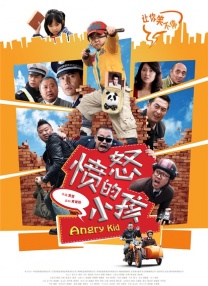 久草资源在线