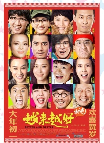毛片电影院