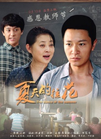 亚洲第一页视频