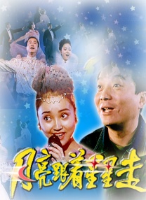 亚洲成精品