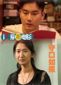国产成人三级