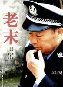 幸福宝8008隐藏入口官网