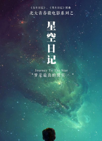久草视频网