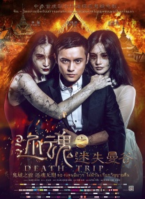 91精品自在拍精选久久