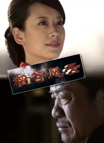 亚洲美女在线观看