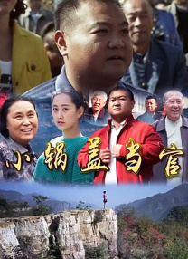 欧美aaaaaa