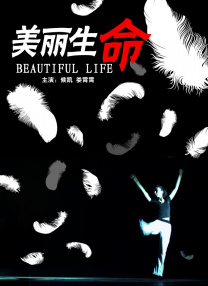 http://192.168.3.1手机登录进入