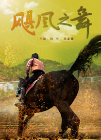 免费黄色电影在线