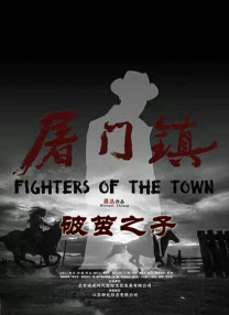 亚洲精品一级