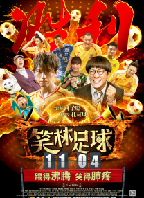 麻豆 国产