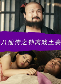 高清av电影在线