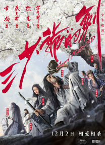 青青在线免费