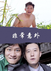 国产精品久久久久一区