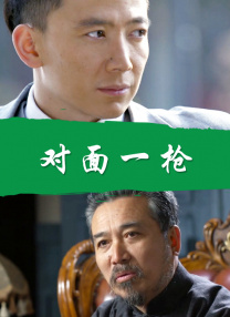 国产丝袜在线