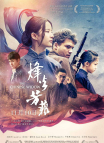亚洲精品福利在线观看