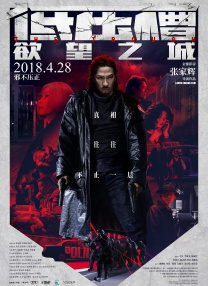 国产天堂在线播放视频