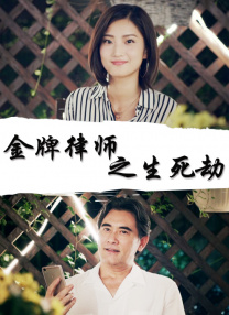 国产男同志麻豆bosyhd