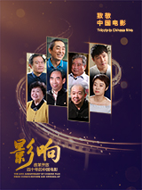 三灬啊别停灬用力啊村妇电影