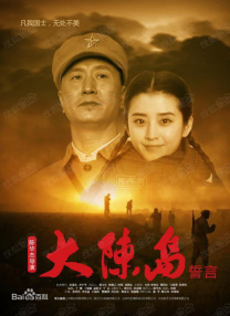 公交车她被揉的开始呻吟起来视频