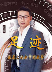 他掀开裙子舌头伸进