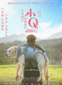 嫩草视频在线观看