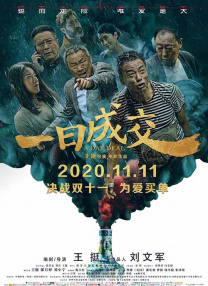 看片亚洲