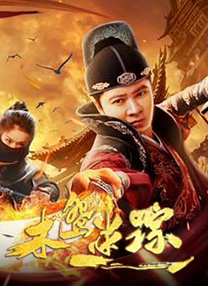 国产精品福利视频手机免费观看