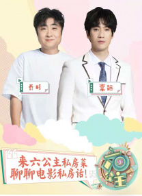 四虎娱乐