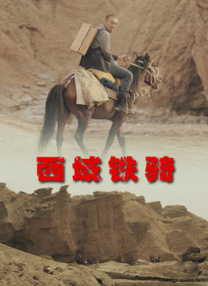 逗欲视频
