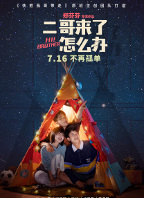 精品久久国产精品