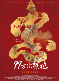 啊灬啊灬啊灬快灬深一区2区o