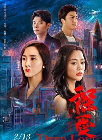 特黄特级高清免费视频毛片