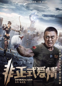亚洲第一福利视频导航
