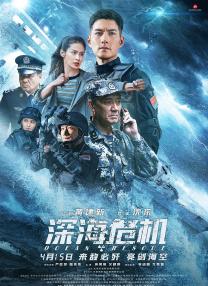 日韩欧美第一区二区三区