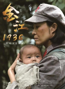 蜜桃伊人