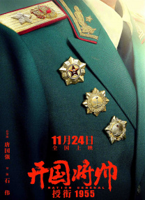 亚洲欧美日韩综合在线