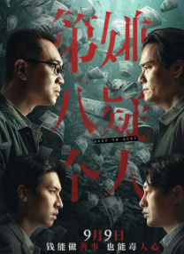 国内91在线