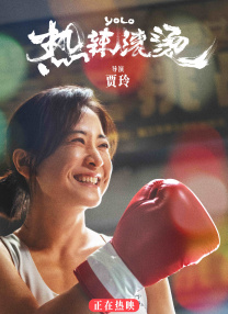 日本理论片在线观看