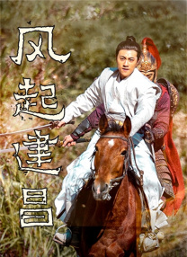 亚洲视频在线免费看