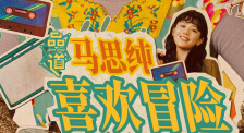 国产高清精品久久久久久久