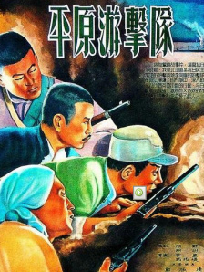 成人福利视频网
