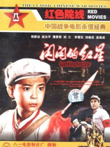 tk触手