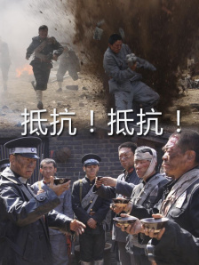 美女吃屎