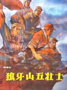 按摩xxxx