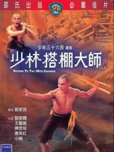中国夫妻性生活视频