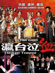 大香焦依人在钱6