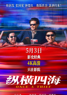 国产一区二区免费福利片
