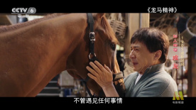 肉蒲图在线观看