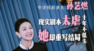 户外直播勾搭视频