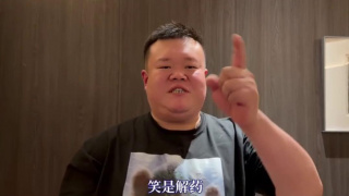 韩国女主播bt种子
